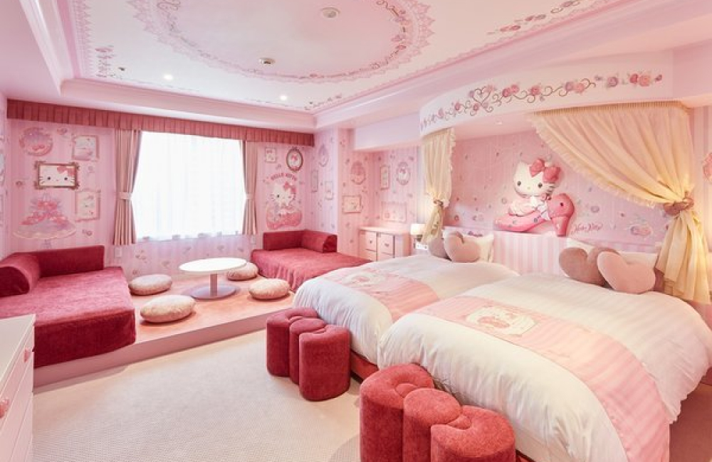 Keio Plaza Hotel Tokyo