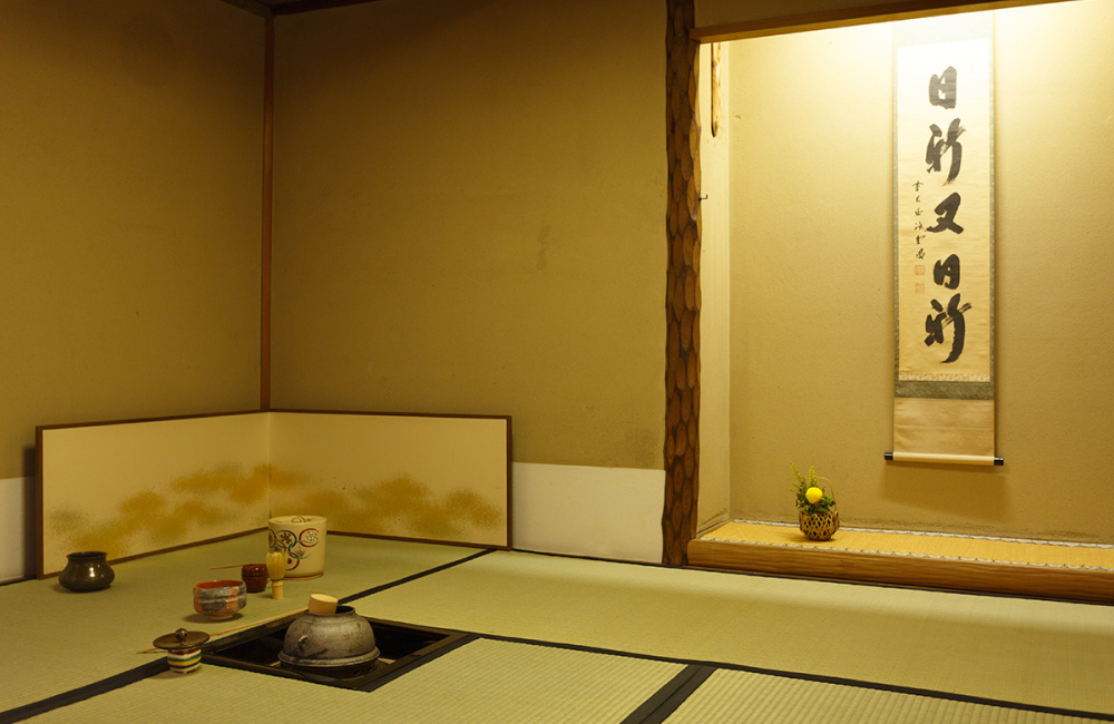 Keio Plaza Hotel Tokyo