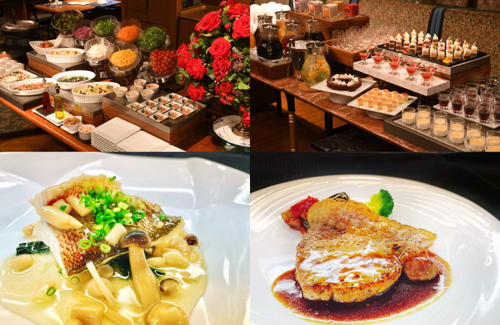 Hotel New Otani Tokyo The Main